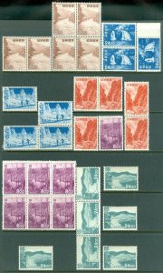 EDW1949SELL : JAPAN Collection of VF, MNH Issues from 1951. Scott Catalog $348.