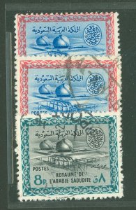 Saudi Arabia #229/235 Used