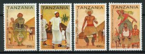 Tanzania Cultures: Ceremonial Costumes, Masks, and Dance (Set of 4)