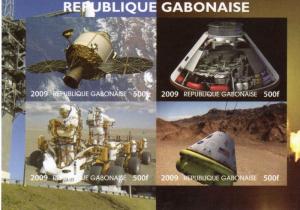 Gabon 2009  40th anniversary of the first man on the Moon.2nd.Shlt(4) Imperf MNH