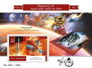 MALDIVES - 2016 - Discovery of Water on Mars - Perf Souv Sheet-Mint Never Hinged