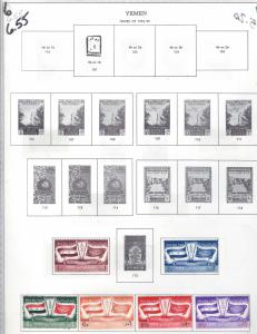 YEMAN COUNTRY LOT 74 STAMPS SCV $79.00 STARTS AT 9% OF CAT