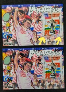 *FREE SHIP Malaysia Thomas Uber Cup KL 2000 Badminton (ms pair) MNH *error *rare