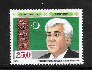 Turkmenistan #8 MNH Single