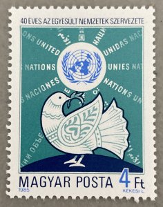 Hungary 1985 #2953, U.N. 40th Anniversary, MNH.