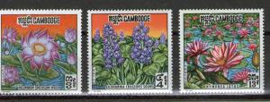 Cambodia 231-233 MNH