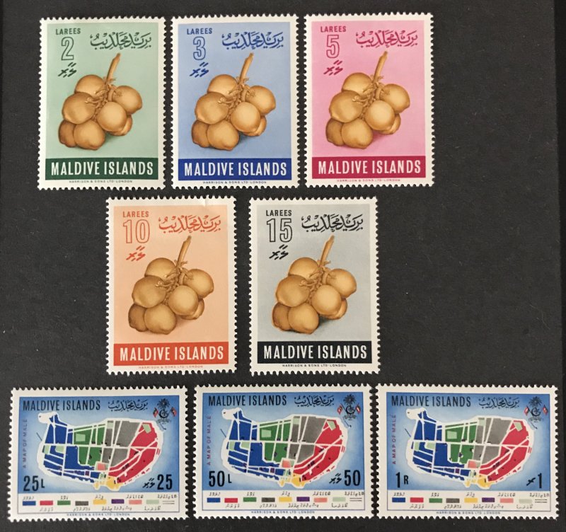 Maldive Islands 1961 #69-76, Unused/MH, CV $2.25