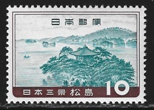 Japan #688  MNH