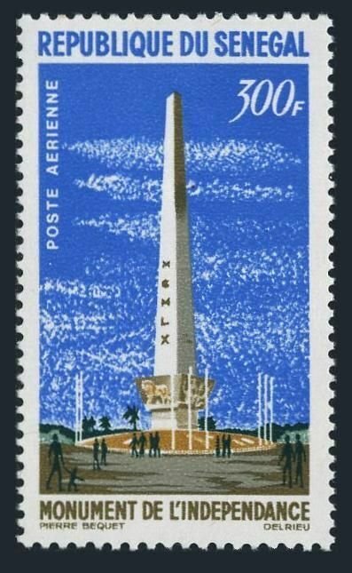 Senegal C34,MNH.Michel 279. Independence Monument,1964.