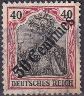 Germany Offices In Turkey #58 F-VF Used  CV $55.00  (A19527)