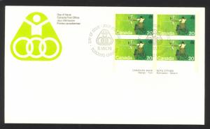 Canada Sc# 694 FDC inscription block 1976 08.03 Archer in Wheelchair