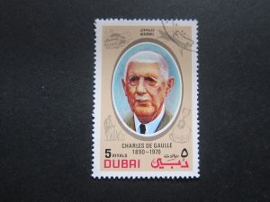 Dubai 1972 Sc C92 CTO MNH