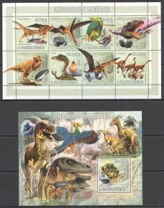 Uu0851 2006 Sao Tome & Principe Dinosaurs & Minerals Kb+Bl Mnh