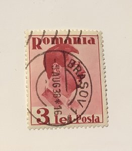 Romania 1935  Scott  450 used - 3 l, King Carol II