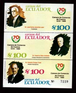 Ecuador # 1233 Mint!