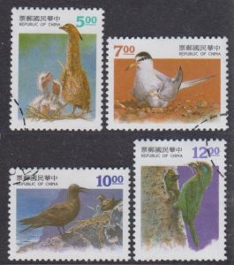 Taiwan ROC 1994 D335 Birds Parent-Child Relationship Stamps Set of 4 Fine Used