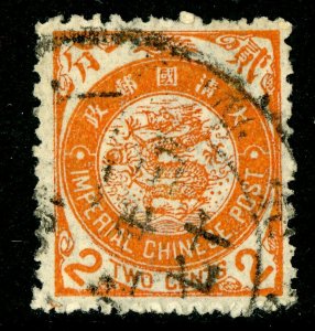 China 1897 Imperial 2¢ Orange Litho Scott # 88 Large Dollcar Cancel D381