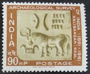 INDIA 1961 ARCHAEOLOGICAL SURVEY  90np SG447 UNMOUNTED  MINT