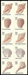 2117 - 2121 Sea Shells MNH pane of 10 - no tab