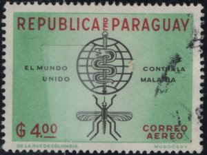 PARAGUAY 680 USED F/VF