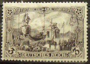 E19119   GERMANY   MNH # 77         Perf 14.5, (26 x 17 holes)