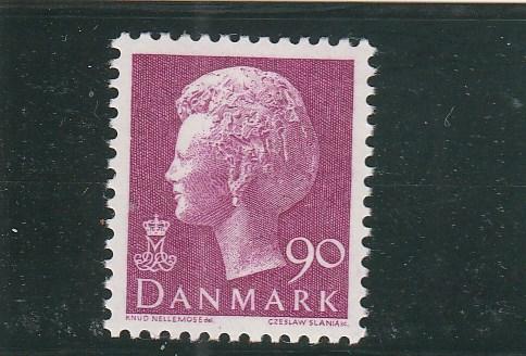 Denmark  Scott#  538  MH  (1974 Queen Margrethe)