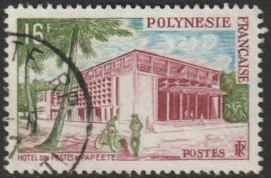 French Polynesia 1960 Sc 195 used