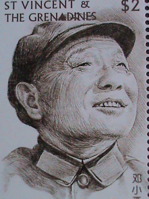 ​ST.VINCENT STAMPS-1997-2465 CHINESE LEADER DENG XIAO PING MINI SHEET VF