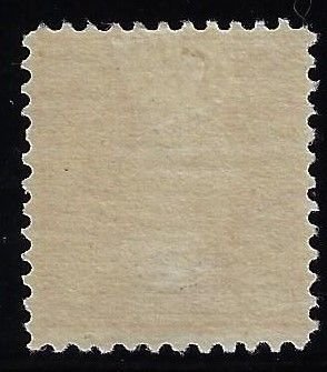 Scott # 546 - $90.00 – F/VF-OG-LH – Extremely fresh. Choice example.