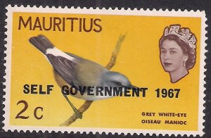 Mauritius 1967 QE2 2cts Grey White Eye Self Govt Ovpt Umm SG 349 ( F1480 )