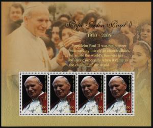 Ghana 2504 sheet MNH Pope John Paul II