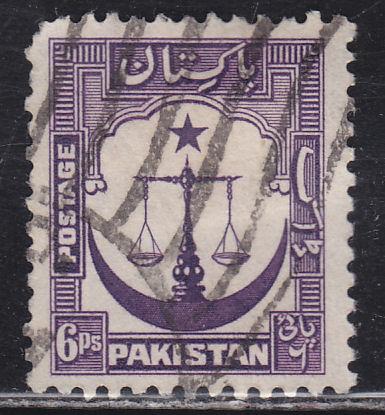 Pakistan 25 Scales of Justice 1948