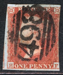 1841 Queen Victoria, 10. February, Perforation: Imperforated