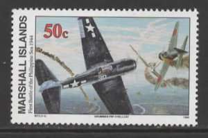 Marshall Islands Sc # 491 mint NH (RC)