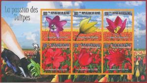 FRENCH GUINEA - ERROR, 2010 IMPERF SHEET: FLOWERS, Tulipans