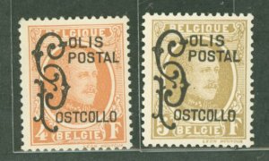 Belgium #Q174-Q175 Mint (NH) Single (Complete Set)