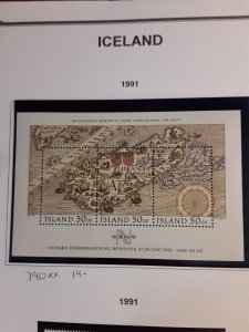 Iceland #740         MNH