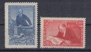 RUSSIA STAMPS 1957 LENIN POLITICS POLITICIAN MNH POST