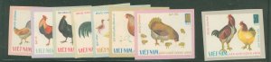 Vietnam/North (Democratic Republic) #484-491 Unused Single (Complete Set)