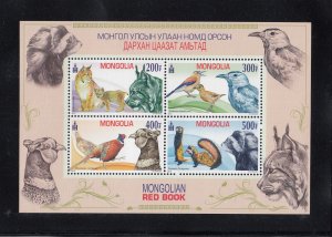 Mongolia Scott #2798A S/Sheet MNH