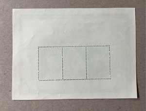 Belgium 1964 Scott B762  souvenir sheet MH - Rogier Van Der Weyden paintings