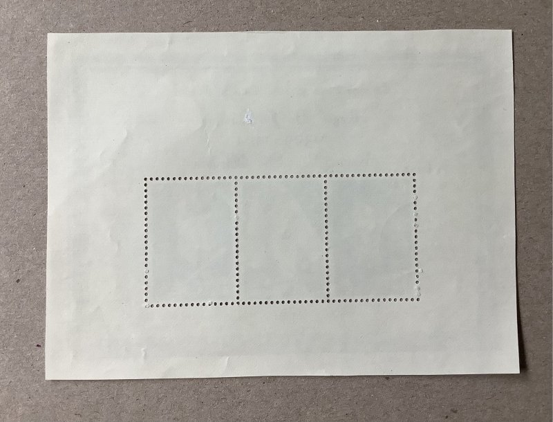 Belgium 1964 Scott B762  souvenir sheet MH - Rogier Van Der Weyden paintings