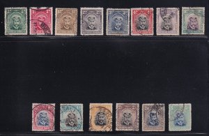 Southern Rhodesia Sc # 1 - 14 F-VF used set nice colors cv $ 458 ! see pic !