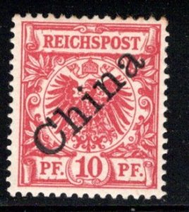 China - German Offices Abroad - Scott # 3a, mint nh