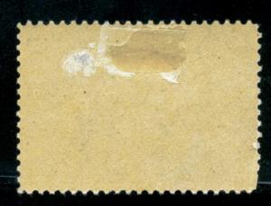 Guatemala - SC #72 - Item G21