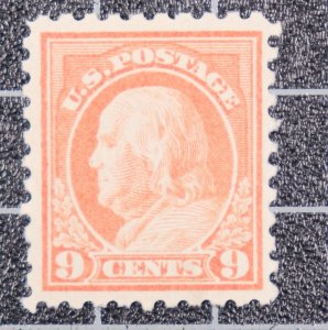 Scott 471 9 Cents Franklin MNH Nice Stamp SCV $190.00