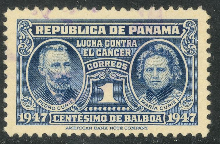 PANAMA 1947 1c Pierre and Marie Currie Postal Tax Stamp Sc RA27 VFU