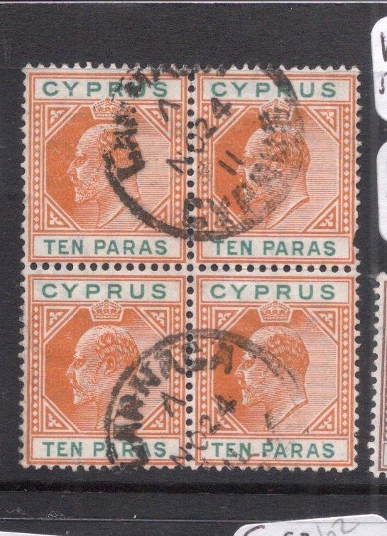Cyprus SG 61 Block of Four VFU (1dgv)