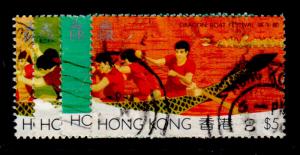 HONG KONG 443-46  Used (ID # 67593)