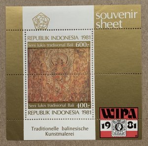 Indonesia 1981 WIPA paintings MS, MNH. SEE NOTE. Scott 1123, CV $10.00